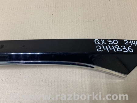 ФОТО Накладка кришки багажника для Infiniti QX30 Киев