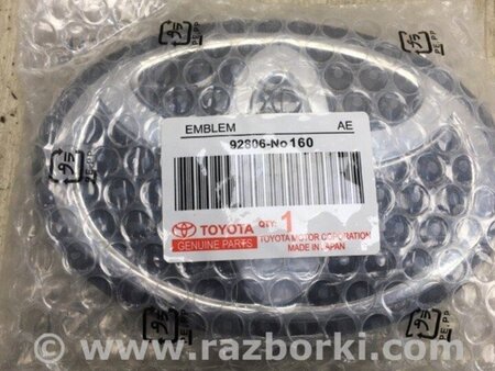 ФОТО Емблема для Toyota Avalon XX40 (11.2012-01.2018) Киев