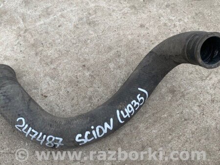 ФОТО трубка системи охолодження для Scion xB (II) (2007-2015) Киев