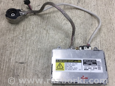 ФОТО Блок розжига фары ксенон для Lexus ES350 (06-12) Киев