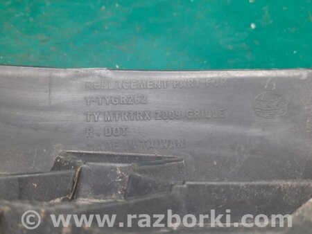ФОТО Решітка переднього бампера для Toyota Matrix (08-14) Киев