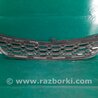 ФОТО Решітка переднього бампера для Toyota Matrix (08-14) Киев