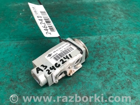 ФОТО Клапан кондиціонера для Audi (Ауди) A3 8V1, 8VA, 8V7, 8VS (03.2012-...) Киев