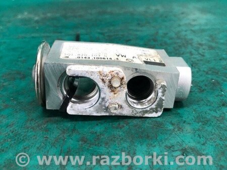 ФОТО Клапан кондиціонера для Audi (Ауди) A3 8V1, 8VA, 8V7, 8VS (03.2012-...) Киев