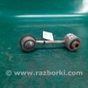 ФОТО Стабілізатор для Volkswagen Passat CC (01.2012-12.2016) Киев