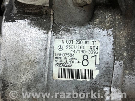 ФОТО Компресор кондиціонера для Mercedes-Benz E-CLASS W211 (02-09) Киев