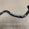 патрубок пічки Honda Accord CW (12.2008 - 03.2013)