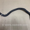 ФОТО патрубок пічки для Honda Accord CW (12.2008 - 03.2013) Киев