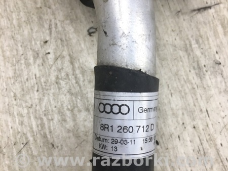 ФОТО Трубка кондиціонеру для Audi (Ауди) Q5 8R (04.2008-03.2017) Киев