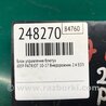 ФОТО Блок керування блютуз для Jeep Patriot (10-17) Киев