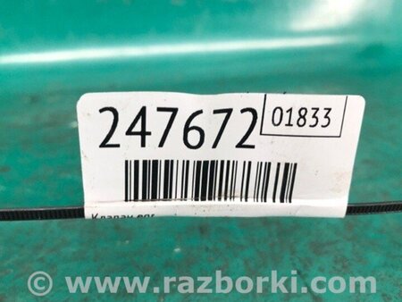 ФОТО Клапан EGR для Volkswagen Passat B8 (07.2014-...) Киев