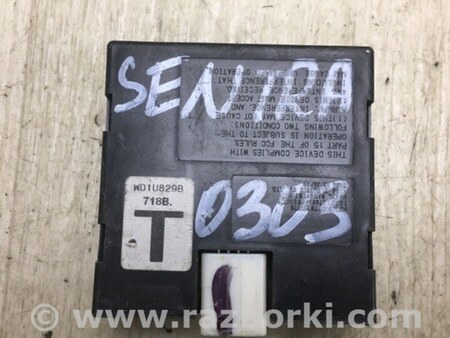 ФОТО Блок керування центральним замком для Nissan Sentra B17 Киев