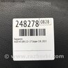ФОТО Бардачок для Audi (Ауди) A3 8V1, 8VA, 8V7, 8VS (03.2012-...) Киев