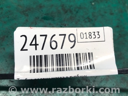 ФОТО трубка подачі масла для Volkswagen Passat B8 (07.2014-...) Киев