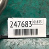 ФОТО трубка системи охолодження для Volkswagen Passat B8 (07.2014-...) Киев
