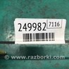 ФОТО Резистор вентилятора пічки для Volkswagen Jetta 5 1K2, 1K5 (01.2005 - 12.2010) Киев