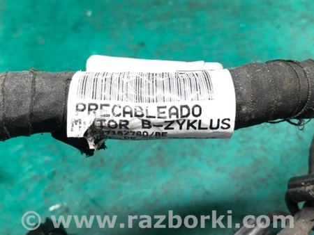 ФОТО Проводка підкапотна з фішками для Volkswagen Passat B8 (07.2014-...) Киев
