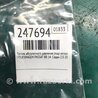 ФОТО Датчик абсолютного давления MAP sensor для Volkswagen Passat B8 (07.2014-...) Киев