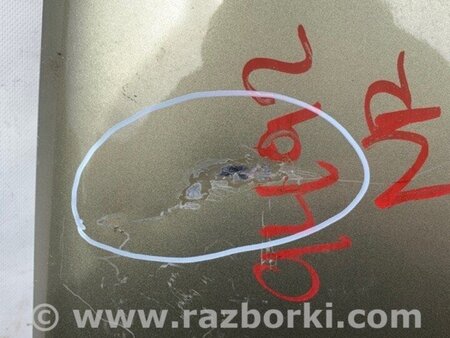 ФОТО Крило переднє ліве для Ford Edge 1 U387 (01.2006-04.2015) Киев