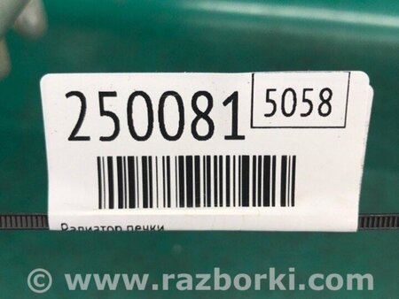 ФОТО Електричний радіатор пічки салону для KIA Forte TD (08-13) Киев