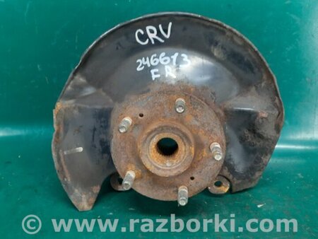ФОТО поворотний кулак для Honda CR-V (02-06) Киев