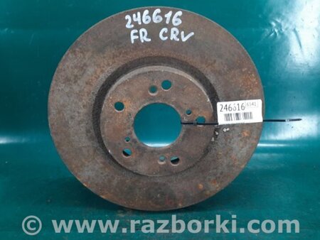ФОТО Диск гальмівний передній для Honda CR-V (02-06) Киев