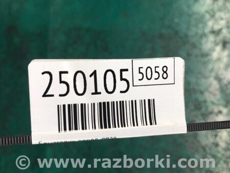ФОТО Лівий задній бризговик для KIA Forte TD (08-13) Киев