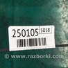ФОТО Лівий задній бризговик для KIA Forte TD (08-13) Киев