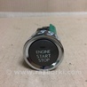 Переключатель Start-Stop Lexus RX350/450 (09-15)
