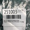 ФОТО Датчик тиску кондиціонера для Infiniti M35/M45 Киев