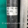 ФОТО Радіатор кондиціонера для Volkswagen Passat CC (01.2012-12.2016) Киев