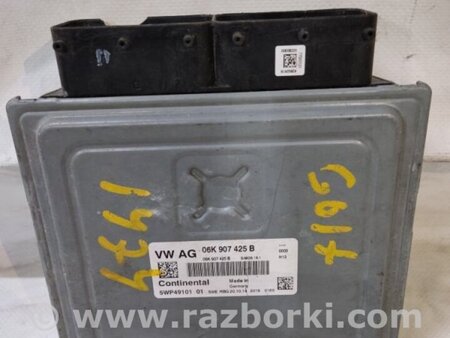 ФОТО Блок керування двигуном для Audi (Ауди) A3 8V1, 8VA, 8V7, 8VS (03.2012-...) Киев