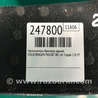 ФОТО Підсилювач бампера задній для Volkswagen Passat B8 (07.2014-...) Киев
