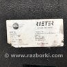 ФОТО Обшивка багажника для MINI Clubman R55 (04.2008-11.2014) Киев