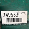 ФОТО Клапан кондиціонера для Acura RDX TB 1/2 (07.2006-2012) Киев