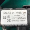 ФОТО Педаль газу для Volkswagen Passat B8 (07.2014-...) Киев