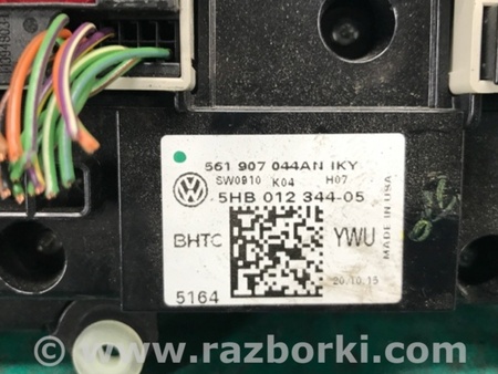 ФОТО блок керування підігрівом для Volkswagen Passat B8 (07.2014-...) Киев