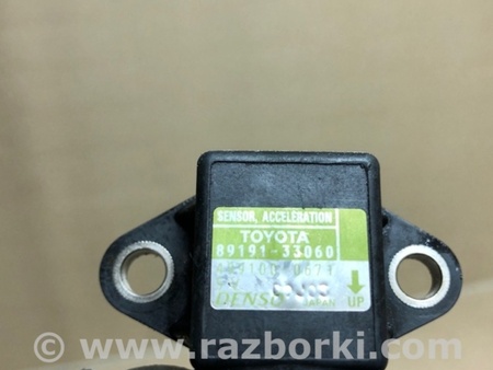 ФОТО Датчик прискорення для Lexus ES350 (06-12) Киев