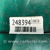 ФОТО Петля кришки багажника для Audi (Ауди) A3 8V1, 8VA, 8V7, 8VS (03.2012-...) Киев