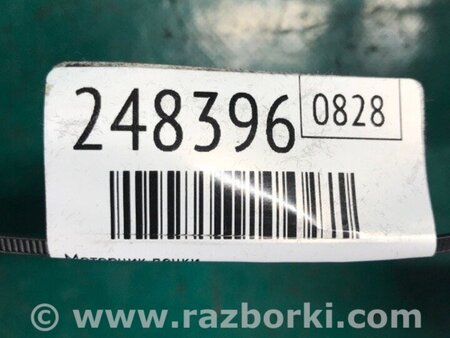 ФОТО Моторчик пічки для Audi (Ауди) A3 8V1, 8VA, 8V7, 8VS (03.2012-...) Киев