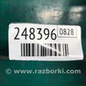 ФОТО Моторчик пічки для Audi (Ауди) A3 8V1, 8VA, 8V7, 8VS (03.2012-...) Киев