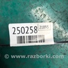 ФОТО Фланец системы охлаждения для Ford Fiesta Mk6 (2008-2017) Киев