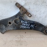 Важіль підвіски Lexus RX350/450 (09-15)