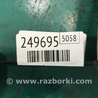 ФОТО ковпак ступиці для KIA Forte TD (08-13) Киев