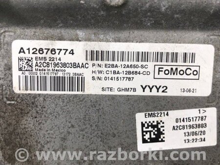 ФОТО Блок керування двигуном для Ford Fiesta Mk6 (2008-2017) Киев