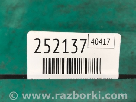 ФОТО Кронштейн підсилювач переднього бампера для Honda Civic 8 FK,FN1,FN2 UFO (09.2005 - 06.2012) Киев