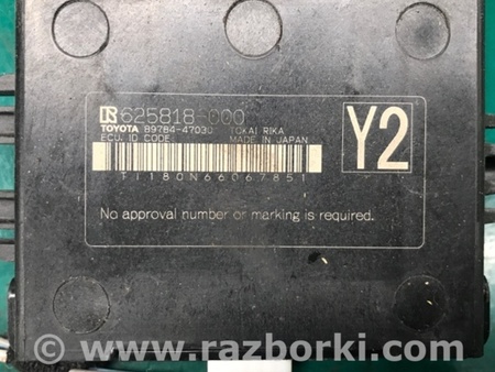 ФОТО Блок управління іммобілайзера для Toyota Prius (2016-) Киев