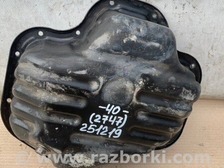 ФОТО Піддон двигуна для Toyota Camry 40 XV40 (01.2006-07.2011) Киев