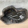 ФОТО Піддон двигуна для Toyota Camry 40 XV40 (01.2006-07.2011) Киев
