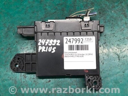ФОТО Блок електронний для Toyota Prius (2016-) Киев